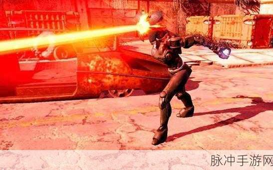 辐射4手游攻略，精准掌握扔手雷技巧，提升战斗效率