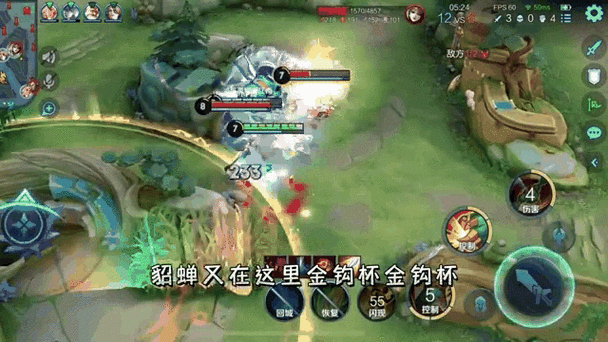 王者荣耀，刘禅天才门将的守护之语——世界杯皮肤台词全揭秘与深度解析