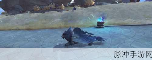 魔兽世界手游攻略,揭秘银风翼狮坐骑的获取之道