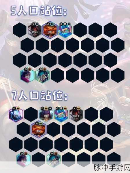 云顶之弈深度攻略，揭秘塔姆吃卡机制与牌库互动