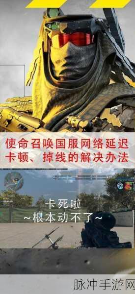 使命召唤手游深度解析,创意工坊是否仅限于12代?