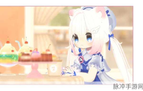 露营猫咖啡店正版下载，打造你的梦幻露营咖啡帝国