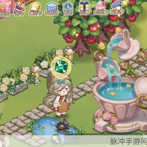 奥比岛手游祖母绿获取全攻略，解锁稀有宝石的秘诀