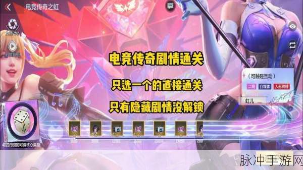 CF手游攻略,正当操作踢出不良队友,解决游戏中遇到的困扰
