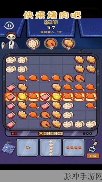 地狱竞技运动会手游全攻略,解锁趣味动作玩法的团队竞技新体验