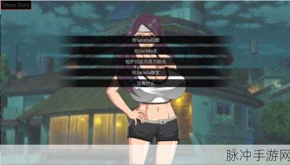 火影忍者OL抵挡训练全面攻略