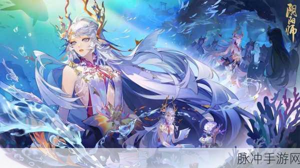 阴阳师珍稀装扮揭秘,千姬绛锁琼环全方位获取攻略大放送