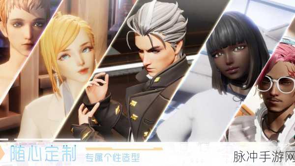 深度解析龙族幻想手游,屠龙者与战狂的终极对决差异