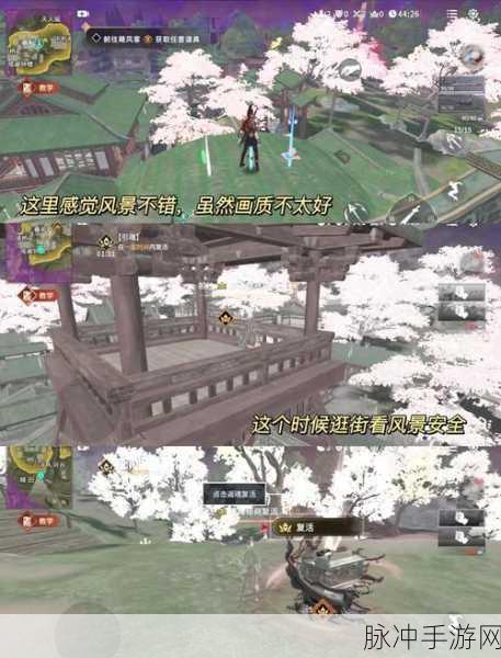 永劫无间新手玩家快速上手攻略,全方位指引助你轻松启程