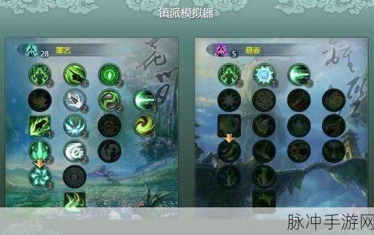 剑网3万花弟子加点深度解析与攻略指南