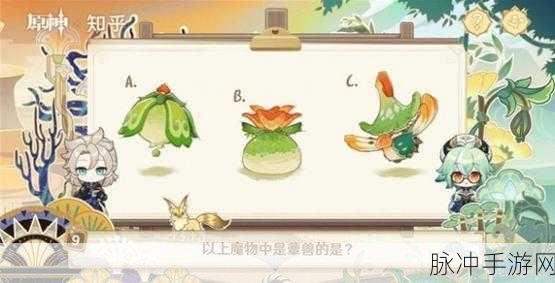 原神5只灰蓝伞雀宝箱详细解密攻略分享