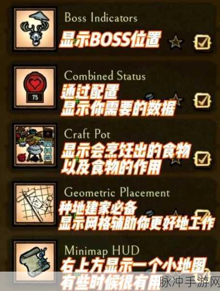 饥荒测试服全面进入指南,探索未知的游戏世界