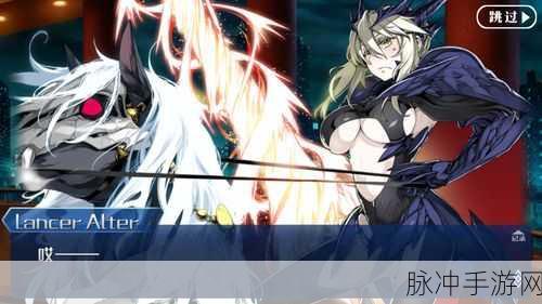 FGO黑枪呆怎么获得?FGO黑枪呆获得技巧全面分享