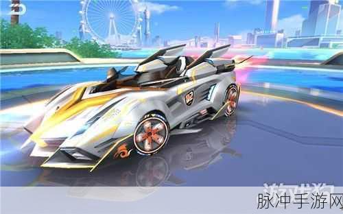 QQ飞车手游玉面狐宠物深度解析,新手玩家的得力助手