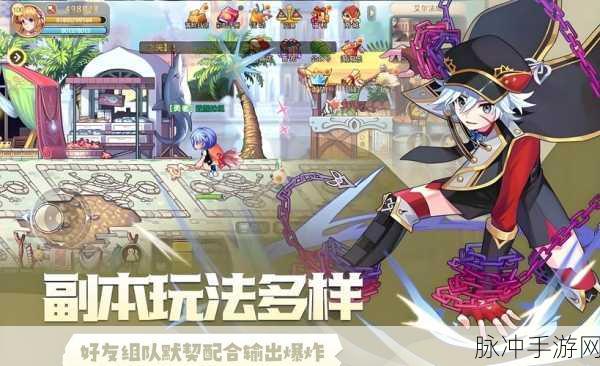 新世纪游戏下载,重温经典横版动作手游的热血之旅