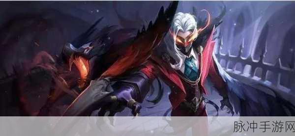王者荣耀赛季皮肤全攻略,解锁每个赛季的独特魅力