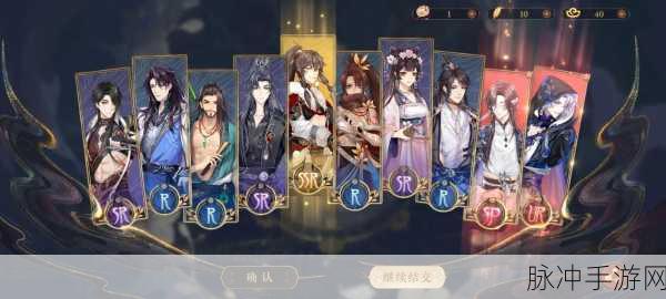 花亦山心之月星河技能强度全面解析