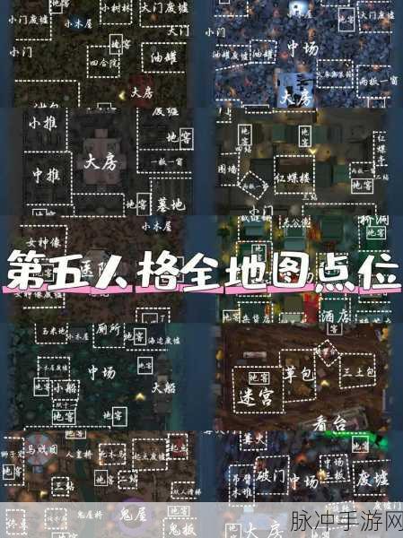揭秘第五人格兵工厂地图玩法,深入探究神秘厂房,解锁隐藏秘密攻略