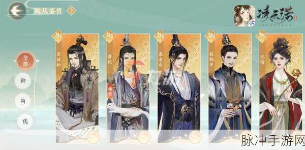 创造与魔法手游攻略，牛郎坐骑兑换与同心喜鹊速刷技巧