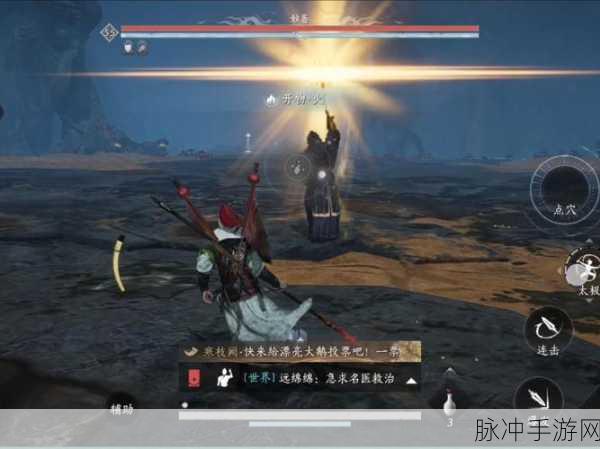 燕云十六声手游深度攻略,完美解锁第三次佛光任务