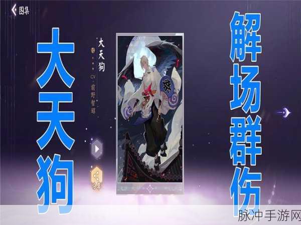 阴阳师百闻牌深度攻略，山风双鸟怎么玩及卡组全面介绍
