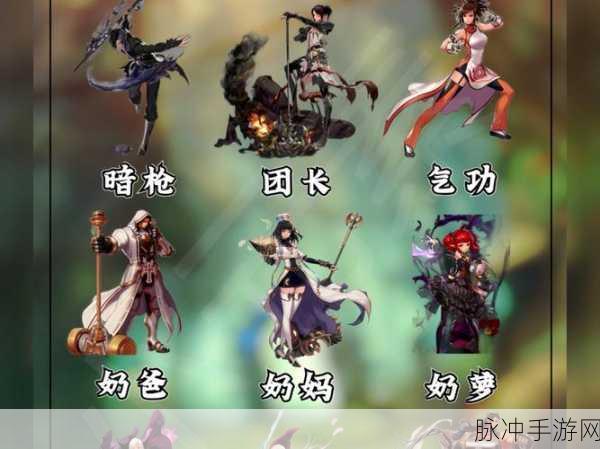 地下城与勇士手游韩服,全面解析公会退出流程