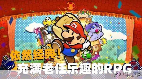 塞尔达新作震撼登场,塞尔达传说 智慧的再现推出时间全解析