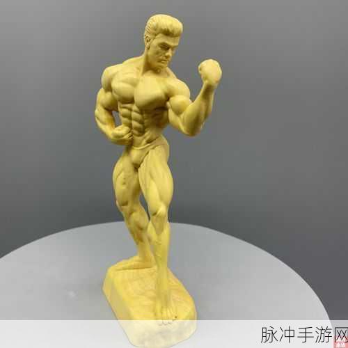 雕刻人体安卓最新版下载，探索非常有趣的休闲益智新境界