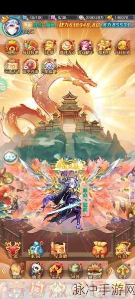 少年西游记宝物夺宝玩法深度攻略