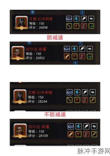 地下城堡2游戏攻略，全面解析暗银卫士战锤的获取与属性