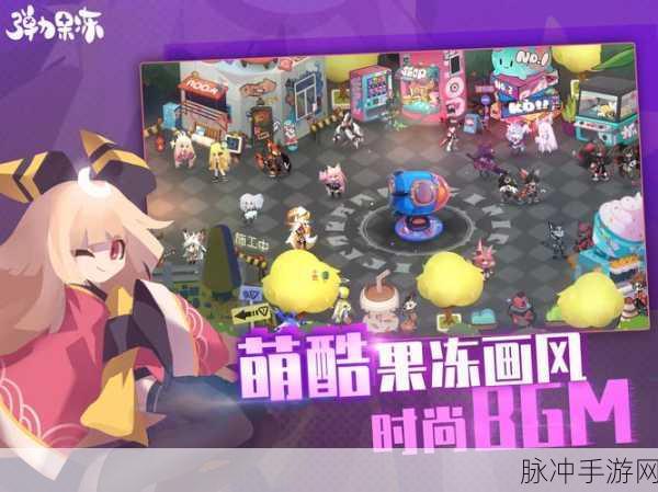 快快快解开手机版下载,解锁休闲益智类手游新体验