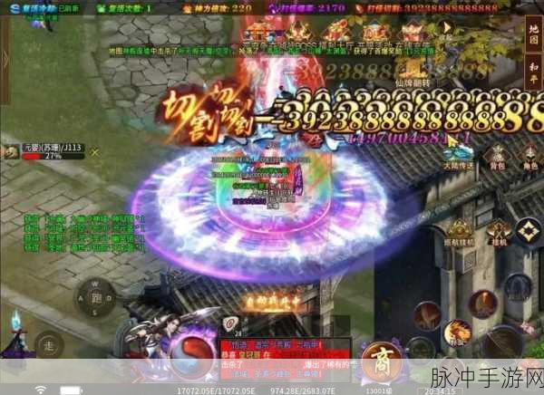 零度快刀单职业传奇手游,复古传奇系列新篇章盛大开启,重塑经典游戏体验