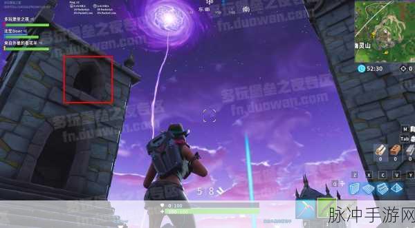 堡垒之夜深度解析，第六周神秘隐藏星星任务全攻略