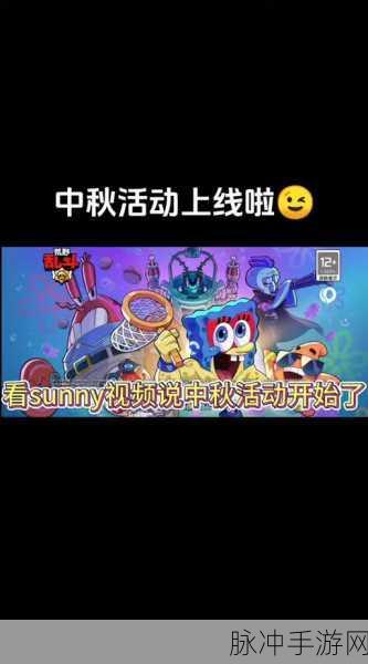 荒野乱斗手游秋日灯会活动全攻略,「东方传说」系列皮肤惊艳亮相