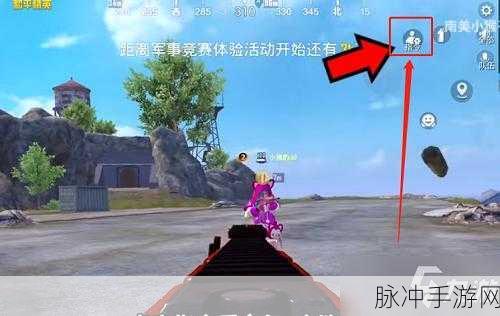 和平精英创作模式传送玩法,手游公司深度解析与攻略
