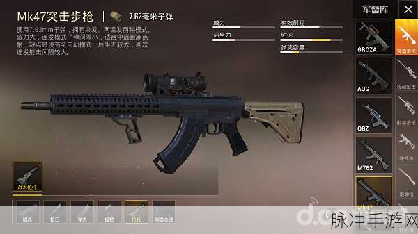 和平精英地铁逃生,揭秘卡弹夹bug的终极攻略