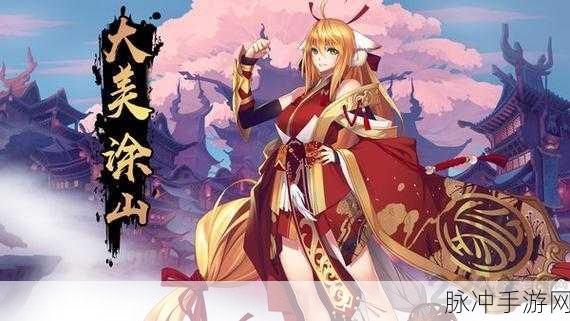 狐妖小红娘手游人物深度解析与攻略指南