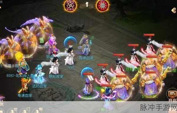 梦幻西游手游汇灵盏四象两仪输出深度剖析