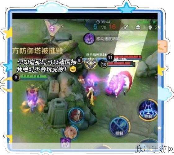 王者荣耀，孙悟空平衡调整之谜，削弱又临风波起