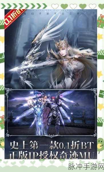 真红之刃，探索西方魔幻RPG手游的极致之旅