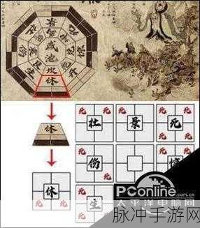 烟雨江湖深度探索,揭秘道理之争任务全攻略