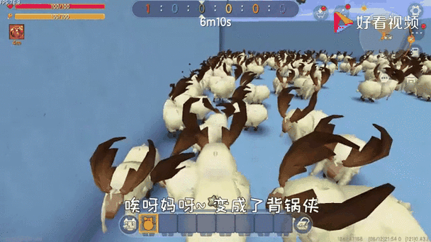 迷你世界羊的饲养指南，揭秘新版迷你世界羊的食物偏好