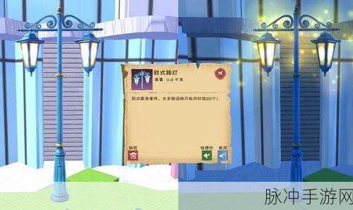 喵呜墙配方大揭秘,探索创造与魔法中的秘密工艺