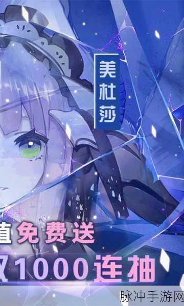 暗黑之光新手攻略——玩家篇全面解析