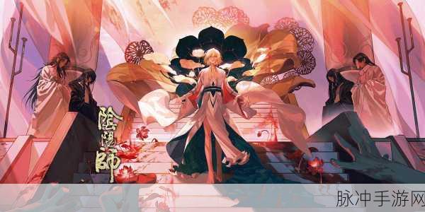 阴阳师手游深度解析,帝释天CG剧情与帝释天阿修罗剧情故事全览