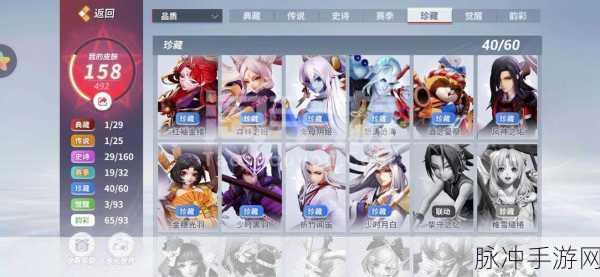 决战平安京OPPO账号登录全攻略与深度解析