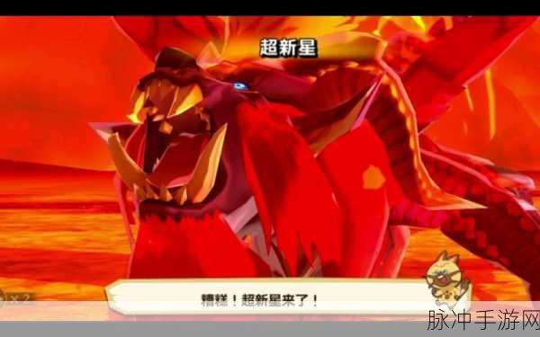 怪物猎人世界炎王龙龙车攻略——轻松掌握闪避技巧