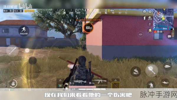 和平精英金箍棒上线时间全面介绍及玩法攻略