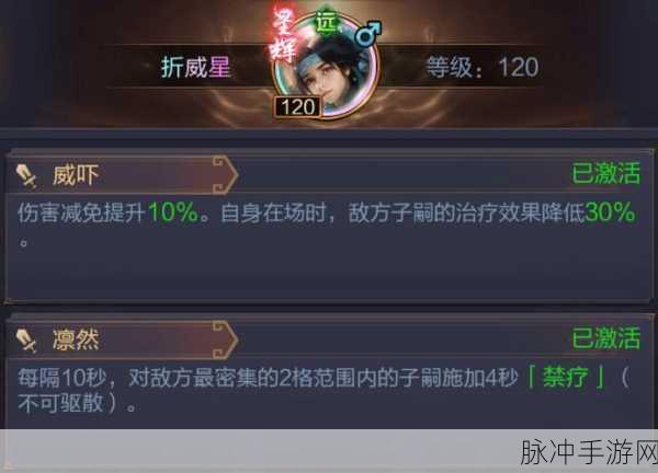 爬塔三国2下载,领略全新画面效果的三国挂机爬塔手游盛宴