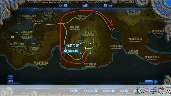 塞尔达传说王国之泪深度攻略,沃托里度假胜地计划全揭秘